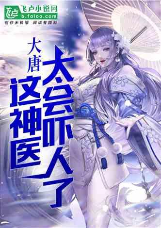 生化危机3